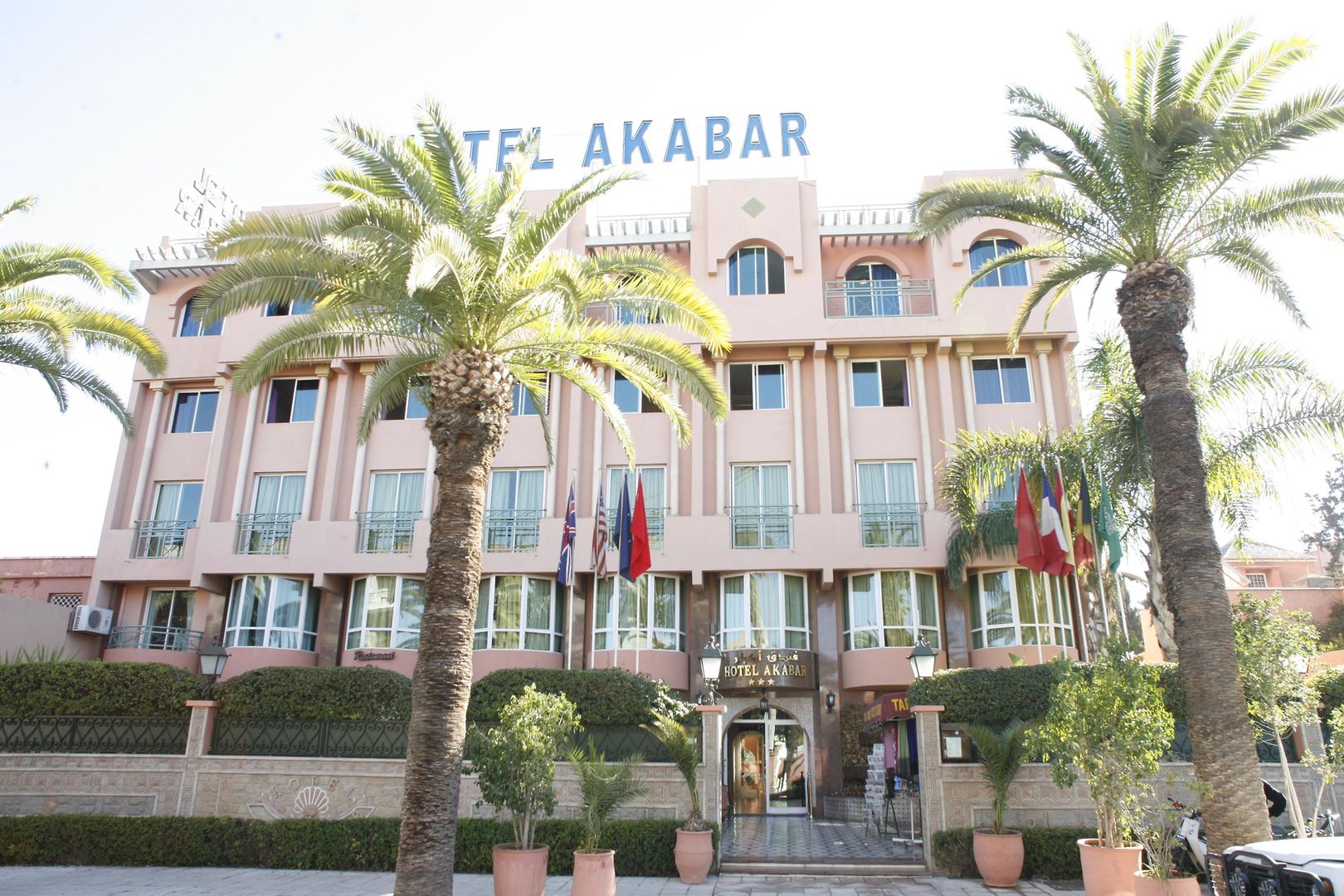 hotel akabar