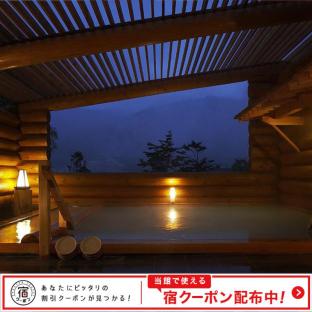 manza onsen manzatei