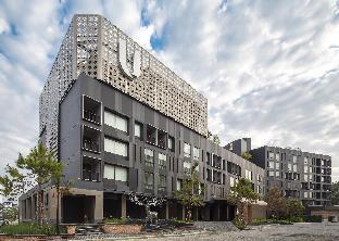 U Nimman Chiang Mai,Chiang Mai>>Chang Phueak,4 star