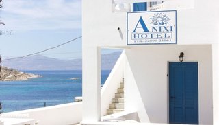 anixi hotel