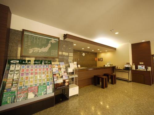 hotel route inn court uenohara