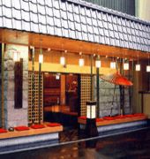 shin kado ya