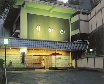 shin kado ya
