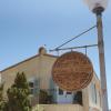 Auberge Burgundy Guest House,Hermanus>>Cape Town,4 star