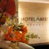 hotel abest meguro