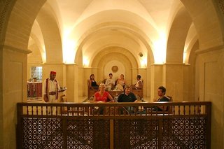 el mouradi el menzah