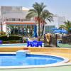 sharm el sheikh