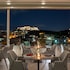 athenaeum eridanus luxury hotel