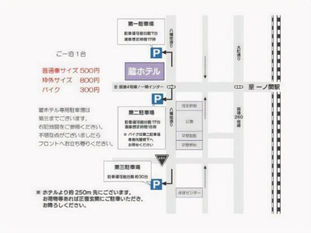 kura hotel ichinoseki