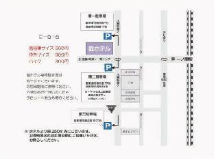 ichinoseki