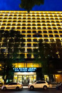 Ani Plaza Hotel,Kentron>>Yerevan,4 star