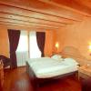 bio hotel villa cecilia