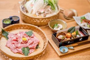 ryokufuso