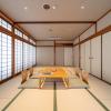 ryokufuso