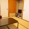 ryokufuso