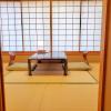 ryokufuso