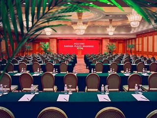 Crowne Plaza Shanghai Nanjing Road, An Ihg Hotel,Near Nanjing Road Shopping District,4 star