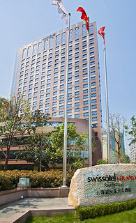 Swissotel Grand Shanghai,Shanghai>>Jing'an,5 star