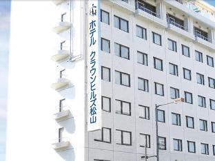 hotel crown hills matsuyama