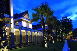Shinta Mani Angkor & Bensley Collection Pool Villas,Near Lucky Mall Super Market,5 star