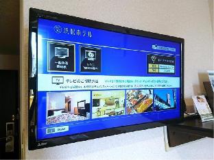 hamamatsu hotel