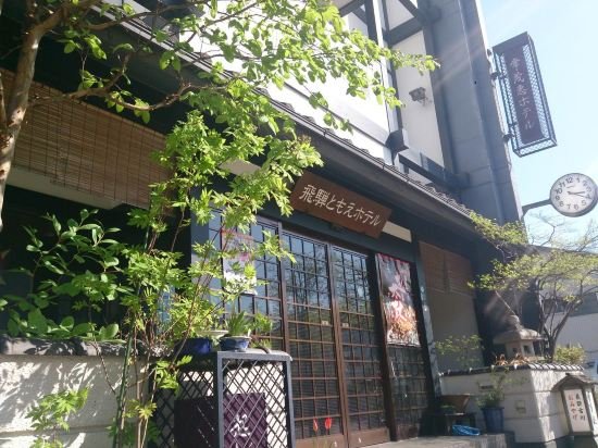 hida