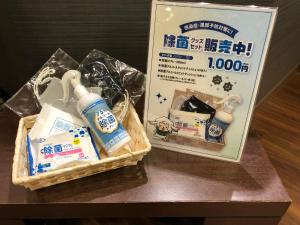 hotel route inn hitachitaga