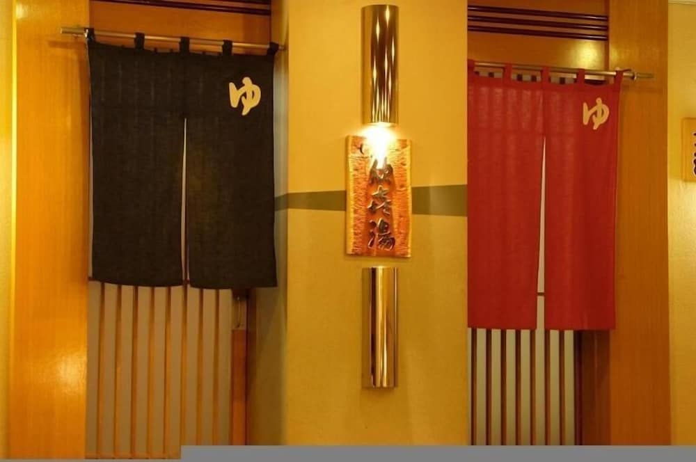kinkiyu hotel