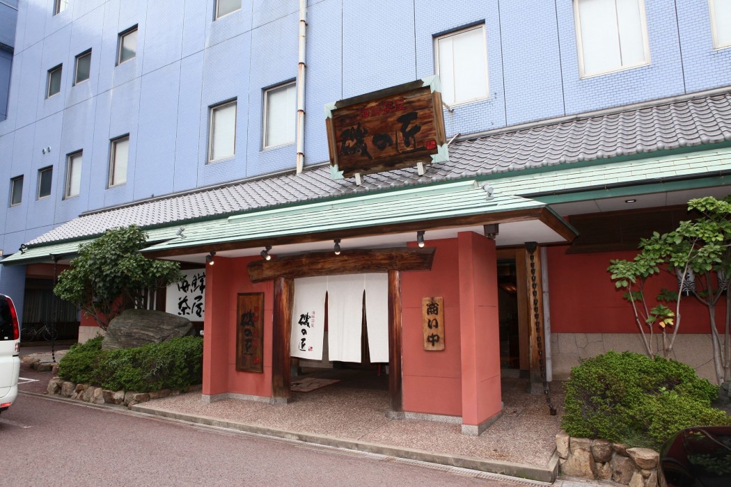sakaide grand hotel