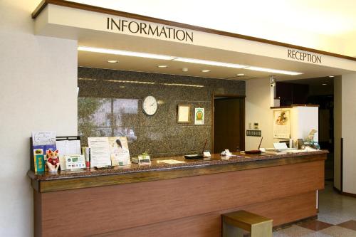 hotel route inn court kofu