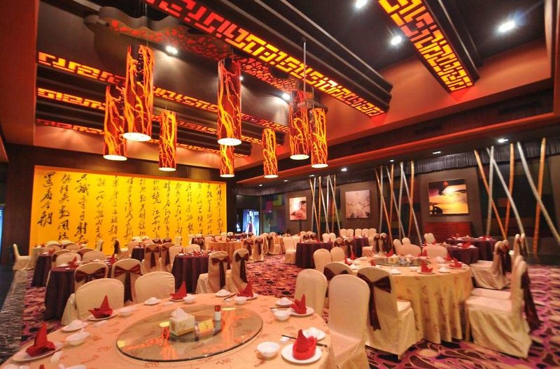 guangzhou baiyun international convention center
