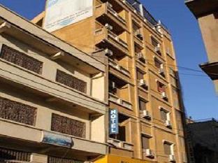 Hotel Ikram Oran,Hai Menaouer>>Oran,3 star