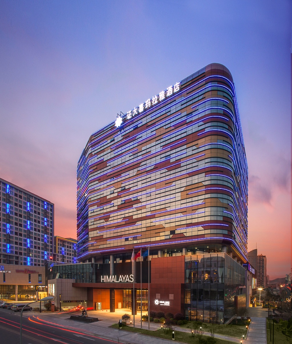 himalayas qingdao hotel
