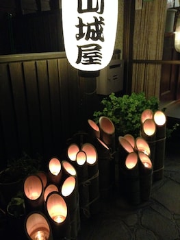 yamashiroya