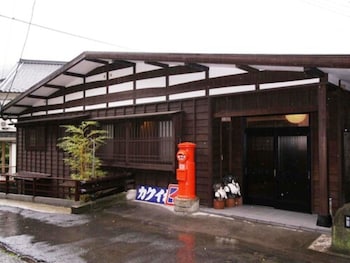 yamashiroya