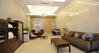 Wyndham Grand Plaza Royale Chenzhou,Chenzhou>>Changsha,5 star