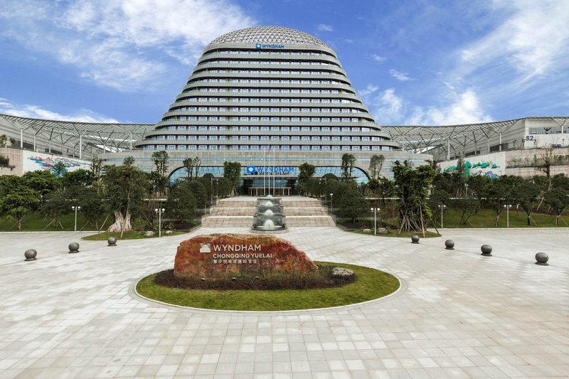 wyndham chongqing yuelai