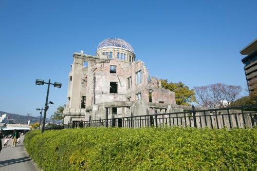 hotel s plus hiroshima peace park