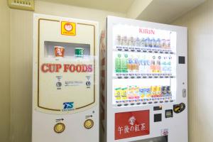 hotel s plus hiroshima peace park