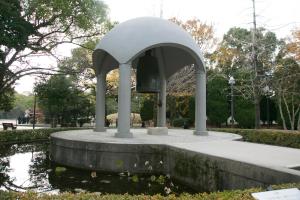 hotel s plus hiroshima peace park