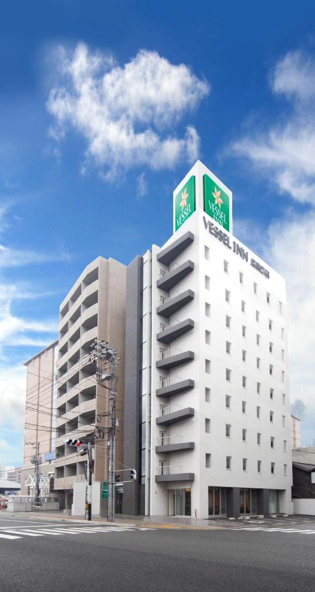 vessel inn hiroshima station