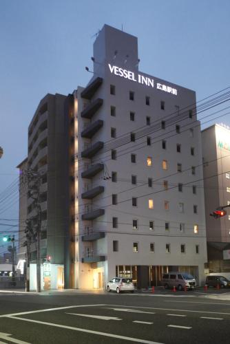vessel inn hiroshima station