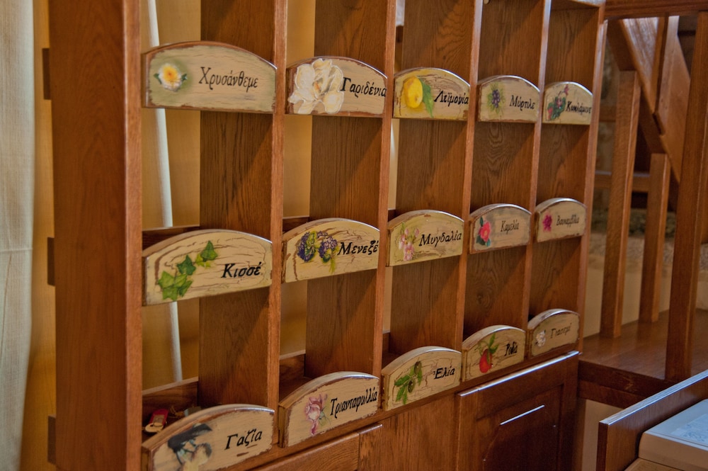 archontiko hatzipanayiotis