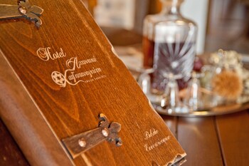 archontiko hatzipanayiotis