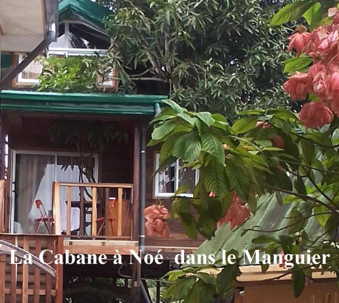 hotel gites de kribi