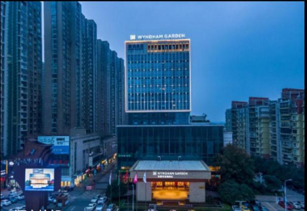 wyndham garden changsha wangcheng