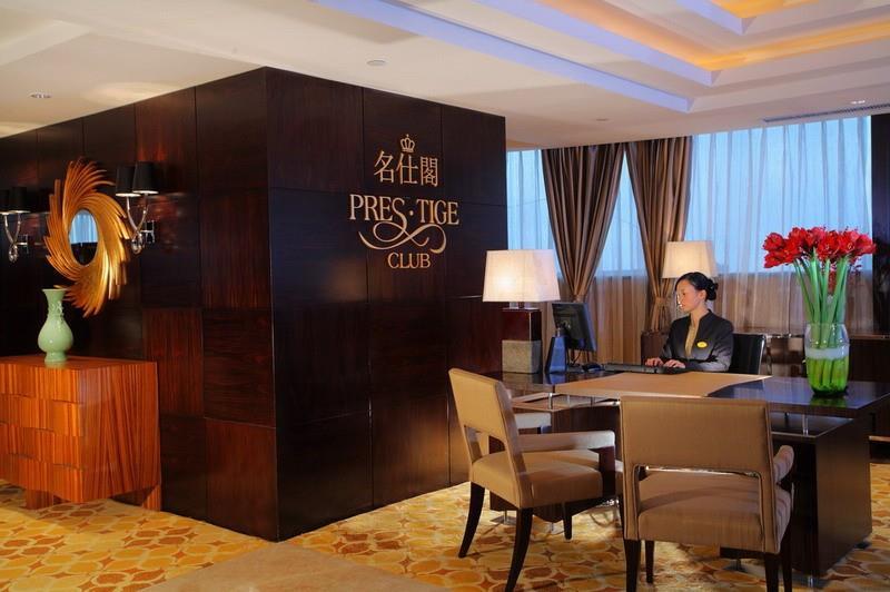 new century grand hotel shaoxing