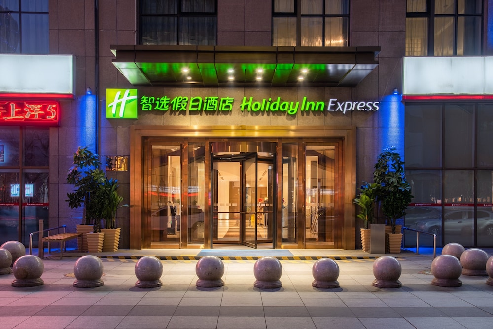 holiday inn express shenyang golden corridor an ihg hotel