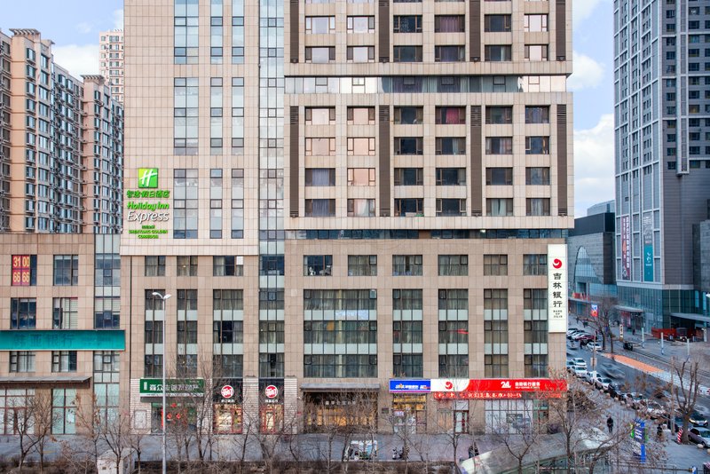 holiday inn express shenyang golden corridor an ihg hotel