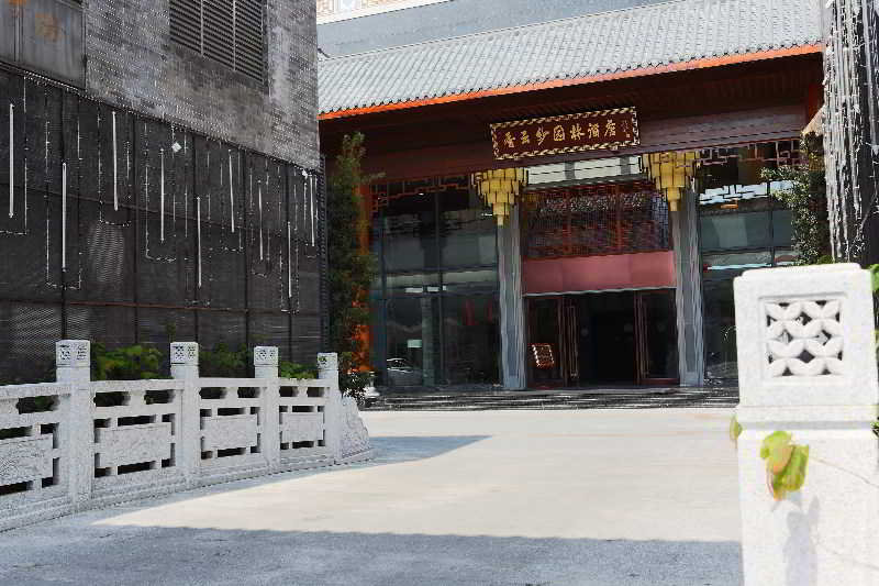 xiang yun sha garden hotel
